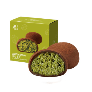 巧克力软曲奇迪拜风味开心果味拉丝糕点心下午茶甜点小零食品小吃