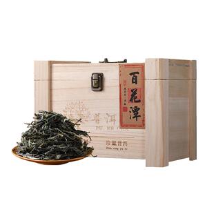 品茗珍2024春茶易武百花潭头春高杆古树纯料普洱茶生茶散茶 500g