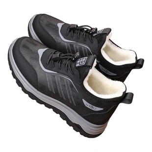 达官贵人男士棉鞋冬季加厚加绒保暖羊皮毛一体防滑软底雪地靴男款