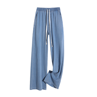 天丝牛仔裤女款夏季2026薄款宽松直筒小个子垂感休闲长裤子松紧腰