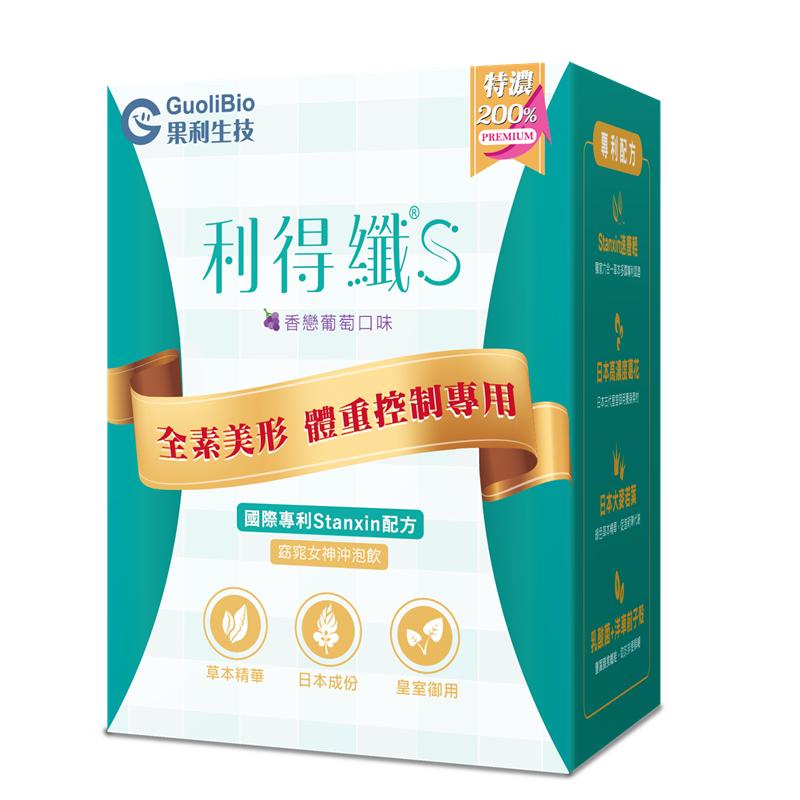 进口膳食纤维控制体重、补充营养