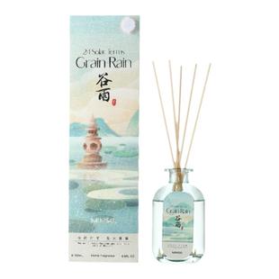 MINISO名创优品24节气谷雨时节无火香薰室内家用持久高级卧室香水