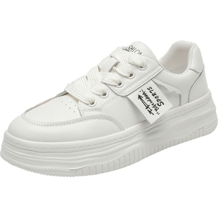 艾斯臣真皮厚底小白鞋女新款春秋百搭透气休闲运动板鞋