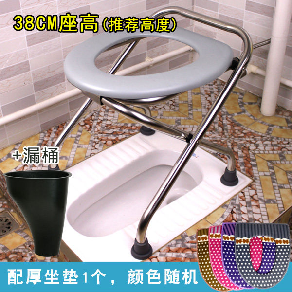 坐便椅老人可折叠孕妇坐便器凳子家用厕所蹲便改移动马桶便携式