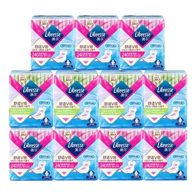 【纯日用】薇尔卫生巾日夜用轻薄防漏贴合日用夜用姨妈巾小V巾