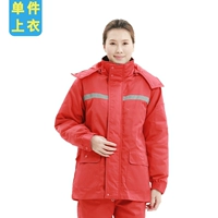 Хлопковое пальто красное (вверху)