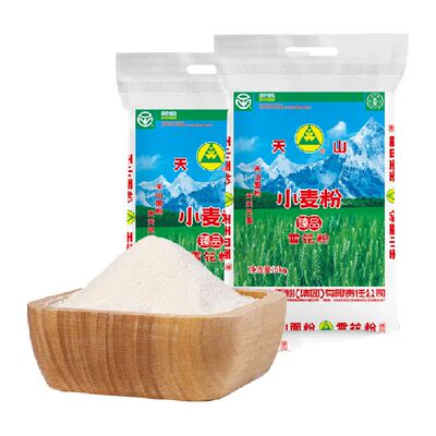 天山新疆小麦面粉雪花粉5kg×2袋