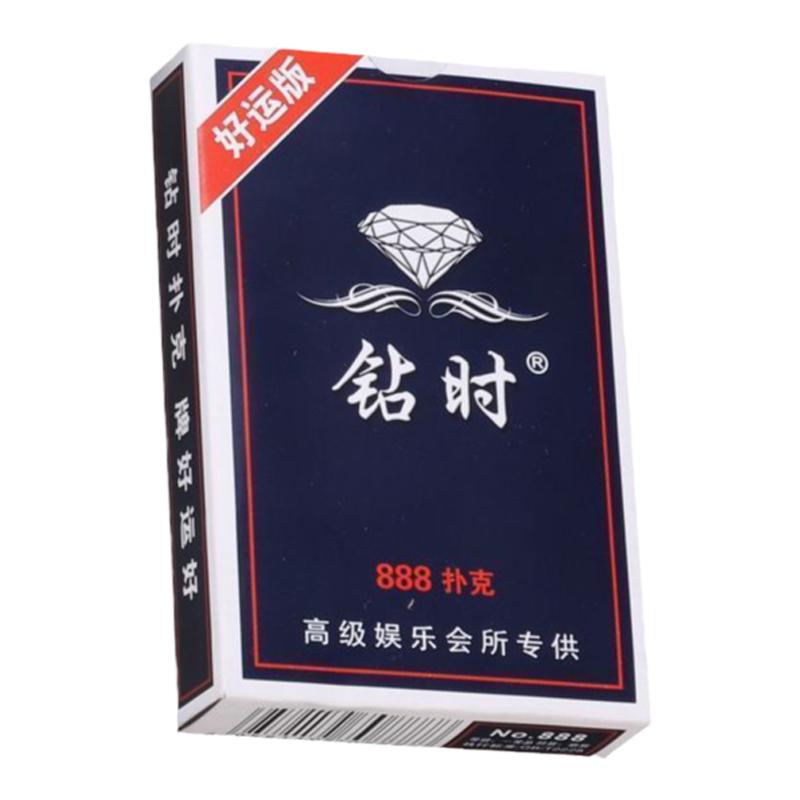 钻时扑克扑克牌加厚加硬