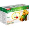 小快克小儿氨酚黄那敏颗粒4g*10袋&nbsp;x&nbsp;3盒