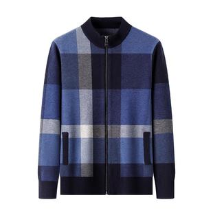 啄木鸟针织开衫拉链外套男士立领羊毛衫春秋新款青年休闲毛衣夹克