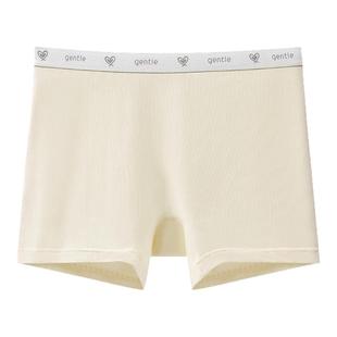 英国lobesli女士四角内裤安全裤二合一纯棉a类全棉抗菌中腰平角裤