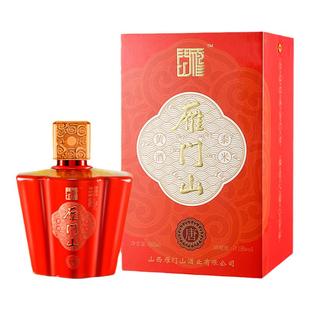 雁门山黄酒 唐 12年陈 半甜型黍米酒15度660mL礼盒装山西代州黄酒