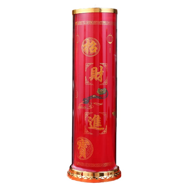 酥油斗烛7天无烟蜡烛佛前供佛灯