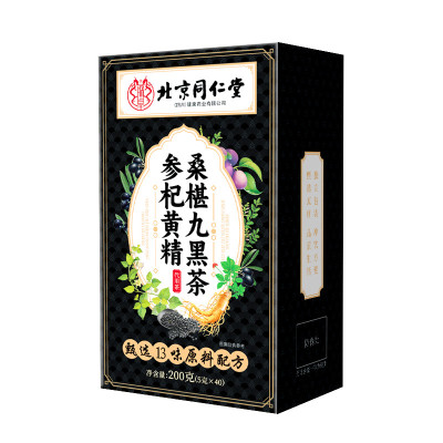 【官方自营】喝出满头黑不留白