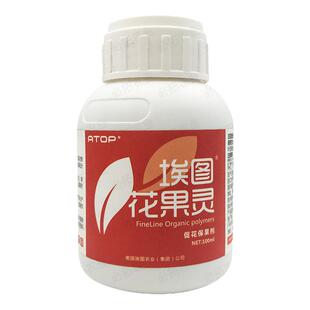 埃图花果灵含氨基酸水溶肥料柑橘保花保果叶面肥膨大剂促花坐果肥