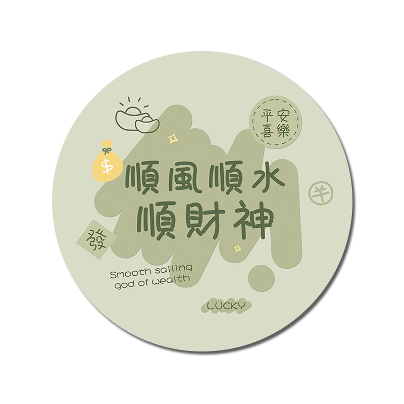 打工人鼠标垫富婆文字女生简约键盘书桌垫办公室家用防滑垫高颜值