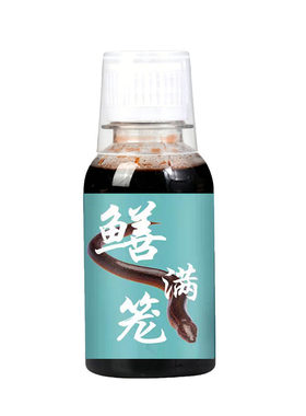 鲫鱼钓鱼小药野钓黑坑水库草鲤窝料鱼饵料开口诱食谷诱新款黄鳝