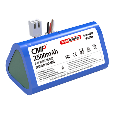 CMP适用日本±0正负零吸尘器电池XJC-Y010 XJB-Y010换电池芯配件