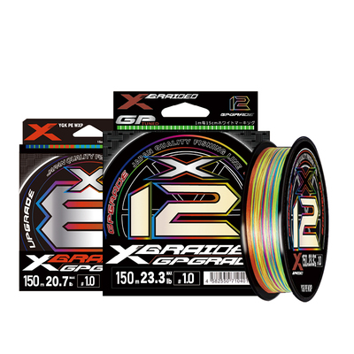 原丝YGKX8编五彩PE线路亚线