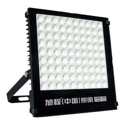 旭程照明led投光灯低户24v30