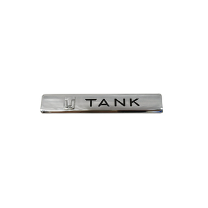 适用TANK坦克300 400 500 700车标尾标金属叶子板装饰改装车贴3d