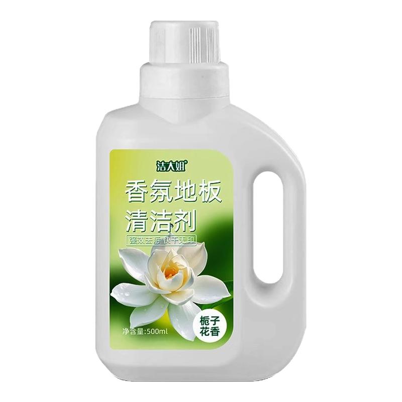 清洁液石板清洗剂瓷砖抛光剂去污