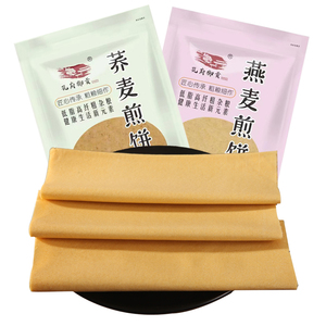 山东煎饼农家杂粮200g*8包