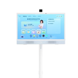 【全网官旗比价】京东方BOE小课屏P40类纸护眼屏21.5英寸AI学习机桌面大屏网课神器小学到高中一年级到高中