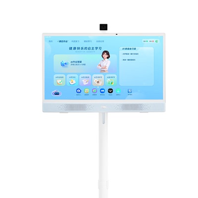 小课屏P40大屏护眼亲子机21.5吋