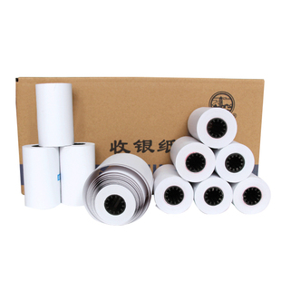 虎丘热敏纸80x50 42卷厨房点餐打印纸超市外卖小票纸排队叫号机纸 热敏收银纸可定制