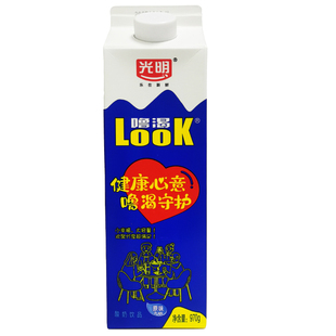 光明官方LOOK噜渴原味常温酸奶饮品950g大瓶盒装益生菌餐饮牛奶