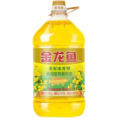 金龙鱼菜籽油浓香型菜籽油5L*4桶