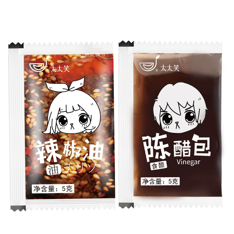 太太笑组合外卖凉拌酸辣粉调料