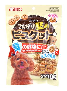 盛来知狗零食磨牙饼干