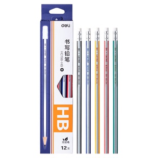 得力2B铅笔考试涂卡笔幼儿园儿童六角彩杆HB无铅毒铅笔素描绘画用