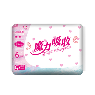 女主角新魔力吸收310卫生巾少女加长日夜兼用棉柔表层透气姨妈巾