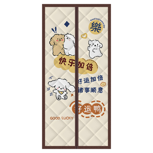 棉门帘冬加厚保暖防寒防风挡风2025新款冬季家用卧室门帘子免打孔