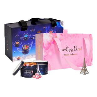 法国进口费罗伦十二星座糖水果糖伴手礼礼盒送女友星座表白礼物