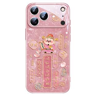 大理石顺财神适用苹果17promax手机壳中国风文字iPhone16promax彩绘玻璃15pro高端男女款14plus个性pro潮牌13
