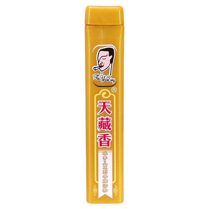 原装正品台湾进口天藏香菸友爽烟沾粉薄荷清凉味粘菸粉肺易清鼻烟