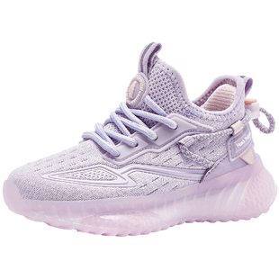 暇步士女童运动鞋秋冬季儿童椰子鞋女款夏季女孩中大童透气跑鞋子