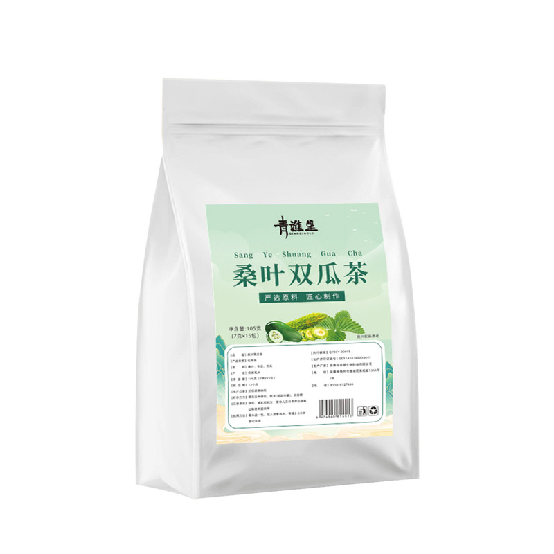 桑叶双瓜茶桑叶苦瓜冬瓜茶正品独养生茶