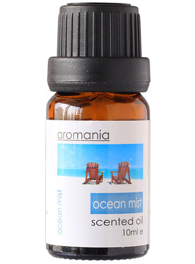 aromania净化空气精油加湿器香薰