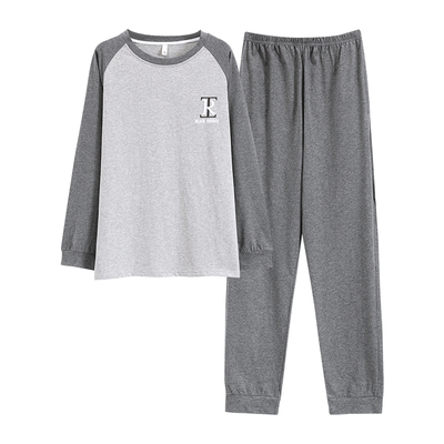 睡衣男士春秋季纯棉长袖两件套装