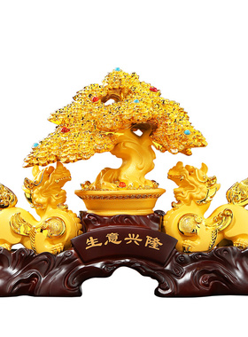 禾笙堂堂生意兴隆发财树貔貅摆件