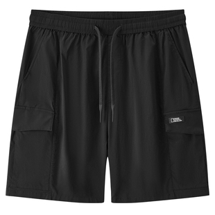 [商场同款]森马中国国家地理系列休闲短裤男工装裤凉感2025夏新款