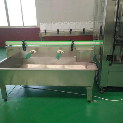 水槽式刷瓶机回转式刷瓶机厂家供应玻璃瓶塑料瓶清洗