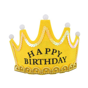 网红成人款发光生日帽子女宝宝周岁女孩男生王子公主皇冠派对装饰