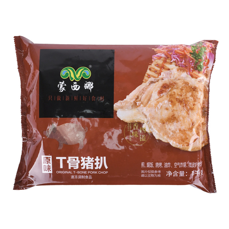 整箱腌制原味T骨西餐厅日式猪扒