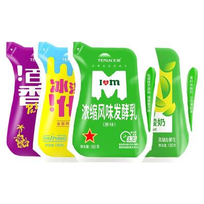 天润原味青柠新疆浓缩包装酸奶